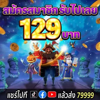 20PMBET 20PMBET