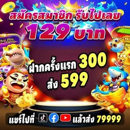20PMBET 20PMBET