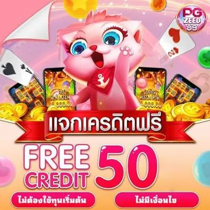 20PMBET 20PMBET
