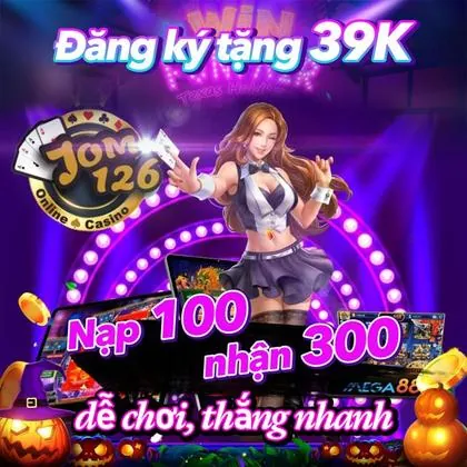 20PMBET 20PMBET