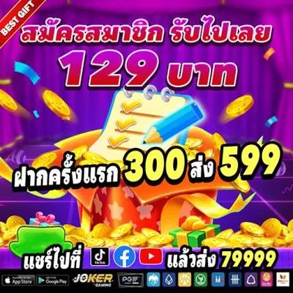 20PMBET 20PMBET