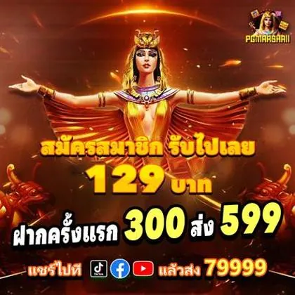20PMBET 20PMBET