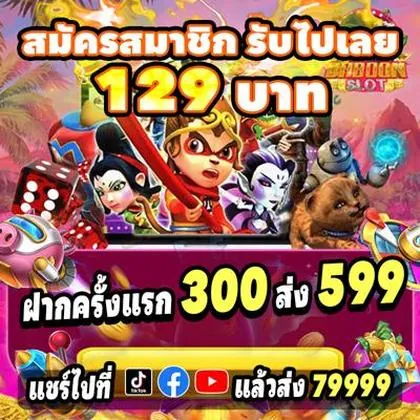 20PMBET