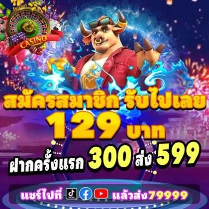 20PMBET 20PMBET
