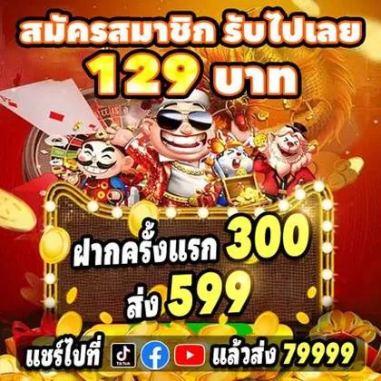 20PMBET 20PMBET