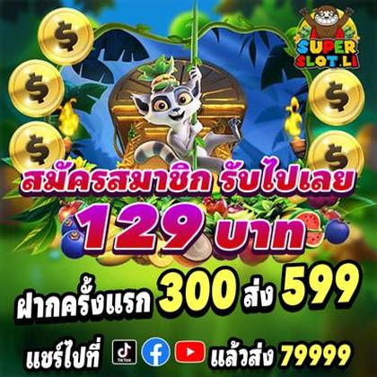20PMBET