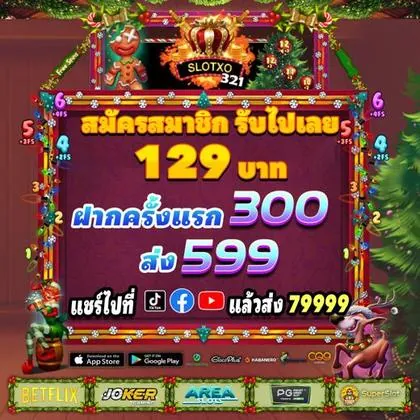 20PMBET 20PMBET