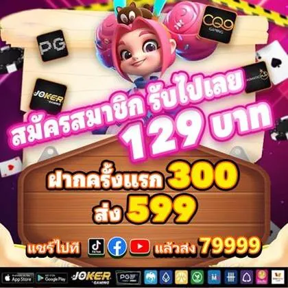 20PMBET 20PMBET